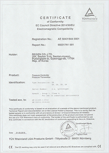 Certification-PT Sensor CE certification